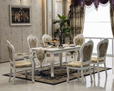 欧式餐桌椅组合餐台简欧实木雕花田园白色橡木长方形饭桌椅子现货
