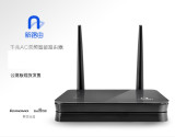 联想newifi mini 新路由Y1 无线智能路由器1200M AC双频