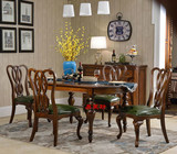 美式乡村实木高档餐桌欧式简约真皮餐椅现代泰式英式特价品牌家具