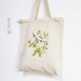 韩国简约字母原创小清新帆布袋男女式文艺环保购物袋单肩豆荚
