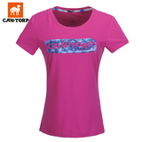 cantorp骆驼户外女士圆领速干T恤夏季透气显瘦短袖体恤衫运动新款