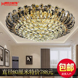 LED欧式圆形水晶灯奢华卧室客厅水晶吸顶灯金色别墅温馨现代灯具