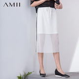 Amii艾米旗舰店2016春装新款女装新品运动条纹透视网纱大码半身裙