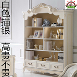 欧式书柜书架法式象牙白色描银书厨新古典奢华展示柜陈列柜架子柜