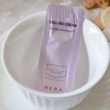 韩国正品HERA赫拉魔法隔离妆前乳小样1ml紫色提亮润色保湿