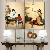 中式工笔仕女教子图双联无框板画 家居玄关过道客厅中堂装饰挂画