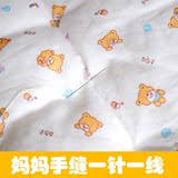 花婴儿褥子儿童被子被褥幼儿园垫被床垫子棉花床褥子手工定做纯棉