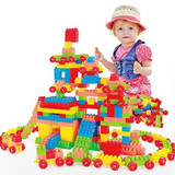 儿童拼插益智积木玩具男孩女孩最爱创意组装玩具150颗粒塑料积木