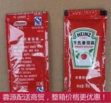 亨氏番茄酱小包装 KFC肯德基薯条快餐店小包番茄沙司 9g*600袋