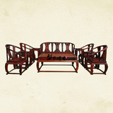 大红酸枝圈椅沙发中式实木仿古简约皇宫椅圈椅客厅会客组合沙发