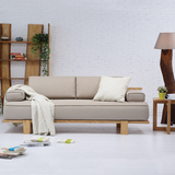 七号公寓 北欧沙发白蜡木原木沙发现代简约实木布艺沙发