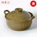 陶瓷耐高温传统土锅瓦煲汤砂锅炖汤烹饪锅具包邮 各型号