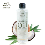 Nuttarin泰国天然椰子油护发保湿洁面卸妆美容护肤食用油250ml