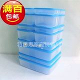 特百惠正品保鲜盒冰箱革命冷冻保鲜7件饺子盒/3.3L特价 单个出售