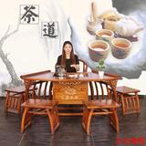 木茶桌椅组合茶几圆形小茶台 特价榆木实功夫茶桌扇形 仿古简约南