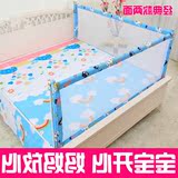 婴儿床围栏安全护栏1米儿童床幼儿园午睡床护栏床宝宝床 挡板