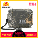 派力肯PELCIAN1020户外防水箱 耳机保护盒 防护盒 微型箱