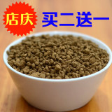 多肉植物 铺面石 赤玉土 盆栽花卉花土肥料 复合肥 兰花植料 批发