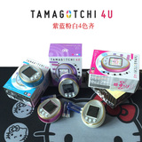 现货拓麻歌子TAMAGOTCHI 4U原装正品电子宠物机正品包邮 免费教学