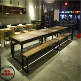 美式复古实木铁艺餐桌椅饭桌做旧咖啡酒吧桌办公桌会议长桌谈判桌