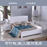 实木床厚重款白色榆木床1.51.8米双人床简约地中海家具婚床储物床