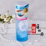 日本代购 曼丹 眼唇卸妆液 卸防水眼妆必备大赏受赏产品145ml