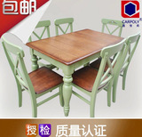美式乡村实木水曲柳地中海餐桌餐椅组合比邻乡村风格比邻家具包邮