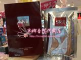 香港代购 SK-II/SKII/SK2 美之匙酵母青春敷面膜10片 保湿补水