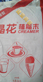 珍珠奶茶原料 晶花奶精粉/植脂末 奶茶专用奶精 香浓型 18kg装