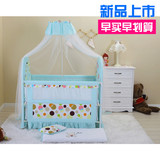 花脸猫婴儿床铁欧式环保宝宝床白色多功能儿童床可加长折叠带蚊帐