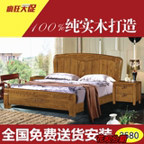 万丰家具全实木床精品白蜡木床1.8米双人床婚床硬板床特价促销