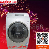 SANYO/三洋XQG80-L1088BXS/XQG80-L1088BHX变频滚筒洗衣机液晶屏