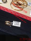香港直播代购 Cartier/卡地亚 TRINITY 18K三色金戒指 B4086100