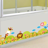 花鹿狮子河马欢乐动物园儿童房踢脚线卡通宝宝幼儿园墙贴纸贴画