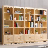 松木书柜带门 简易自由组合置物柜子 简约现代书架储物柜实木书橱
