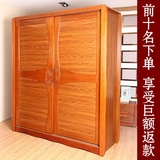现代中式实木衣柜 推拉门移动门卧室整体衣橱柜两门衣柜 趟门衣柜