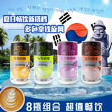 韩国进口饮品 九日咖啡组合175ml*8罐 抹茶红茶红薯即饮拿铁饮料