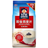 【天猫超市】桂格 经典原味即食燕麦片1000g/袋 营养美味健康