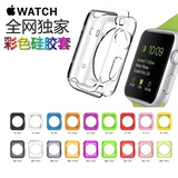 苹果手表apple watch彩色硅胶套TPU保护套38/42mm透明壳运动版软