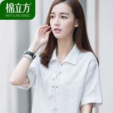 棉立方短袖衬衫女2016夏季新品女装韩版上衣宽松棉麻衬衣白色套头