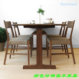 橡木纯实木家具日式简约现代餐桌新款高级白橡木餐桌书桌厂家直销