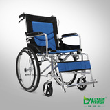 绿意轮椅折叠轻便便携老人残疾人超轻旅行铝合金代步手推车免充气
