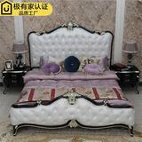欧式床新古典床实木真皮床家具美式公主床简欧双人床婚床