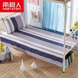 宿舍床单 单件学生寝室单人床上下铺0.9m1m1.2m1.35米床纯棉被单