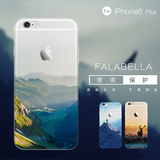 法拉贝拉iphone6 plus手机壳简约风景5.5苹果6s plus磨砂保护套潮