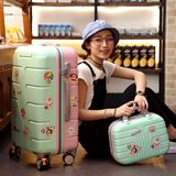 热卖韩版拼色旅行箱拉杆箱子母箱行李箱女万向轮皮箱包20寸22寸24