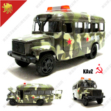 1:43 苏联/俄罗斯 卡夫斯 kavz 军用客车 合金汽车模型 玩具车