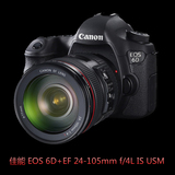 Canon/佳能6D套机 6D 24-105mm镜头 6D单机全画幅 正品行货