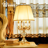 欧式台灯卧室床头灯结婚婚房台灯现代简约创意简欧客厅浪漫台灯