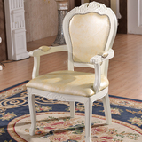 欧式实木餐椅 白色带扶手休闲真皮椅子美式皮椅子酒店椅书房椅皮